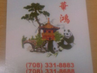 K21 Salladsbar Och Café