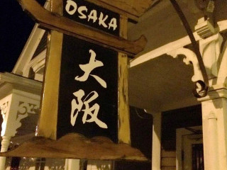 Pizzapalatset Norra Vägen