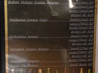 Almenäs Källare