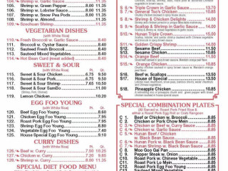 Restaurang Kina Muren