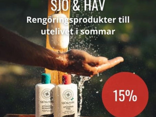 Reko Shoppen