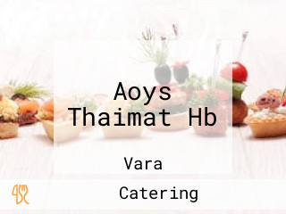 Aoys Thaimat Hb