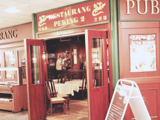 Restaurang Peking