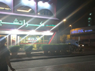 12:an Pizza, Kebab Och Salladsbar