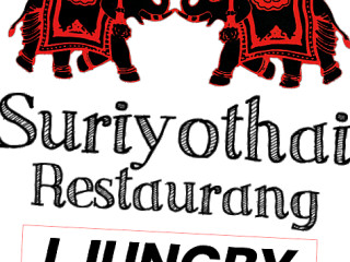 Suriyothai Restaurang I Ljungby
