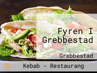 Fyren I Grebbestad