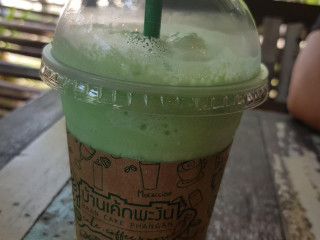 Meng’s Kinamat