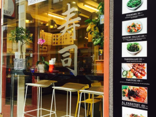 Mushi Sushi