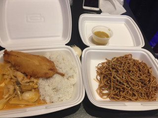 China Box