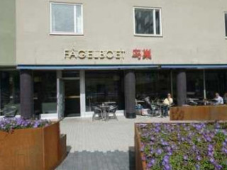 Fågelboet