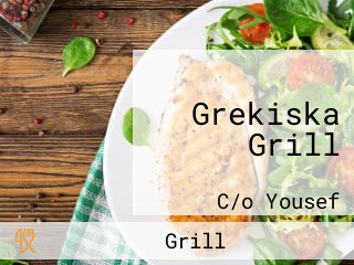 Grekiska Grill
