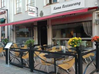 Kama Restaurang