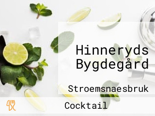 Hinneryds Bygdegård