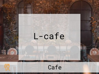 L-cafe
