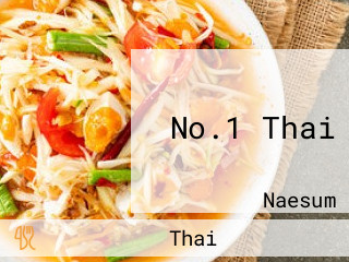 No.1 Thai