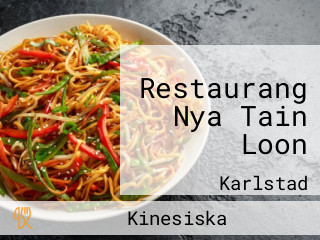 Restaurang Nya Tain Loon