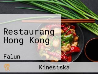 Restaurang Hong Kong