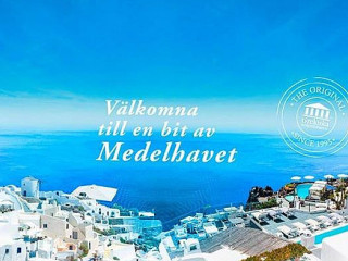 Grekland I Rönninge